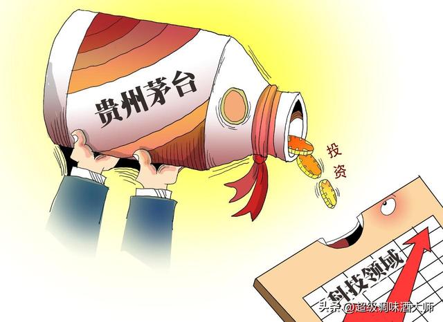 不同香型白酒不能混着喝？科学实验给出答案