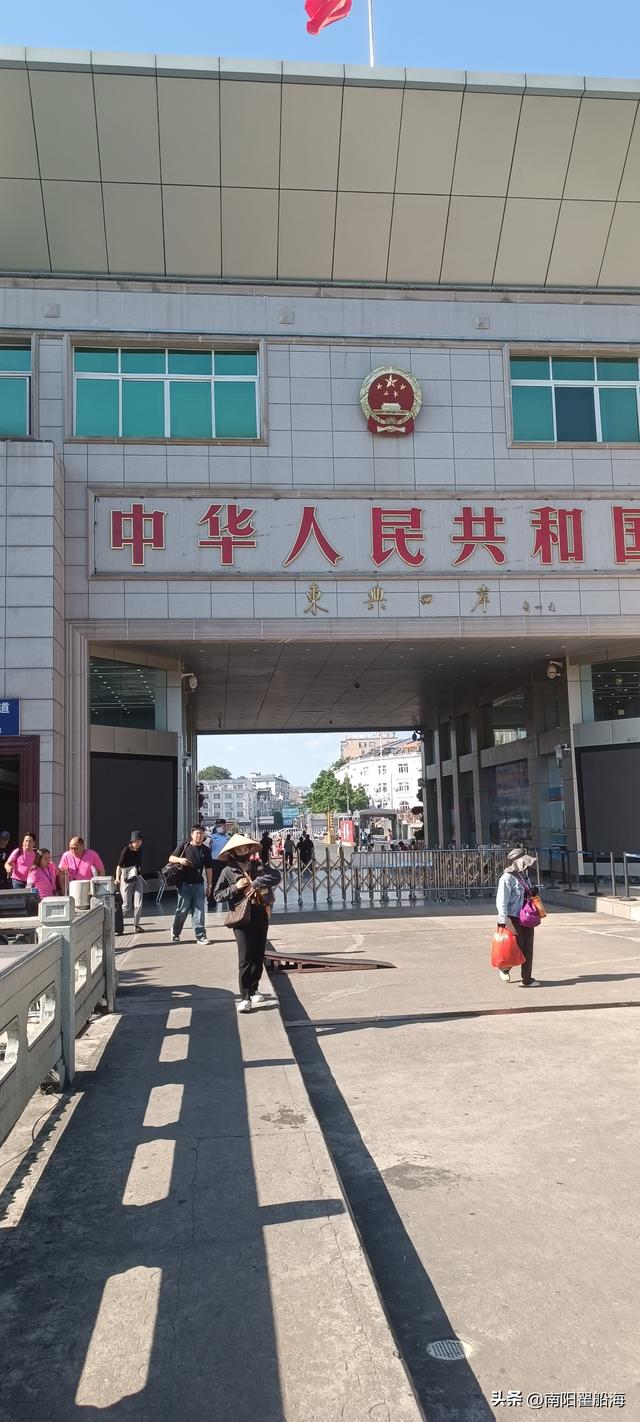 向南，向南，再向南一一越南行记（二）