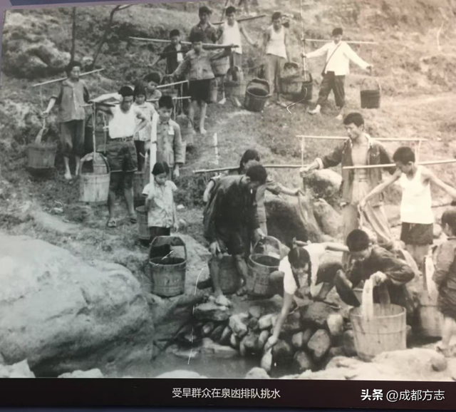 方志好课展播①水底故乡：三岔湖的前世今生
