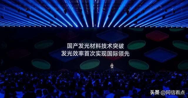 小米汽车杀疯了！第二季度狂赚213亿，SU7卖爆18小时锁单24万台