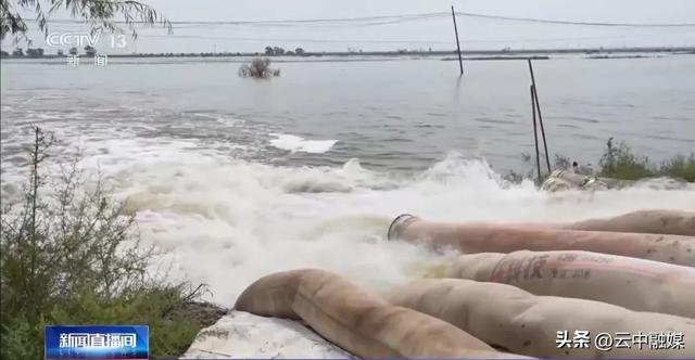 每小时排水量达1000立方米 排涝抢险用上了机器人