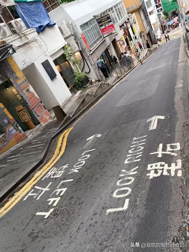 【旅游攻略】香港太平山：怎么爬上去？哪里可以免费拍维港全景？