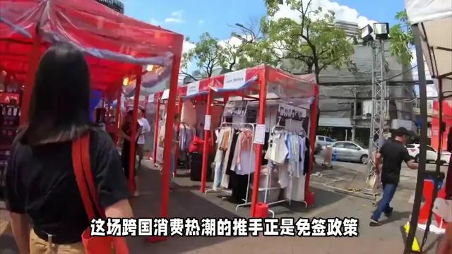 30万泰客盲盒朝圣中国：半价限定款成新晋“国家名片”