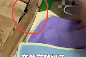 差点儿笑死在评论区！女婿第一次上门坐塌老丈人的床！评论太绝了图片
