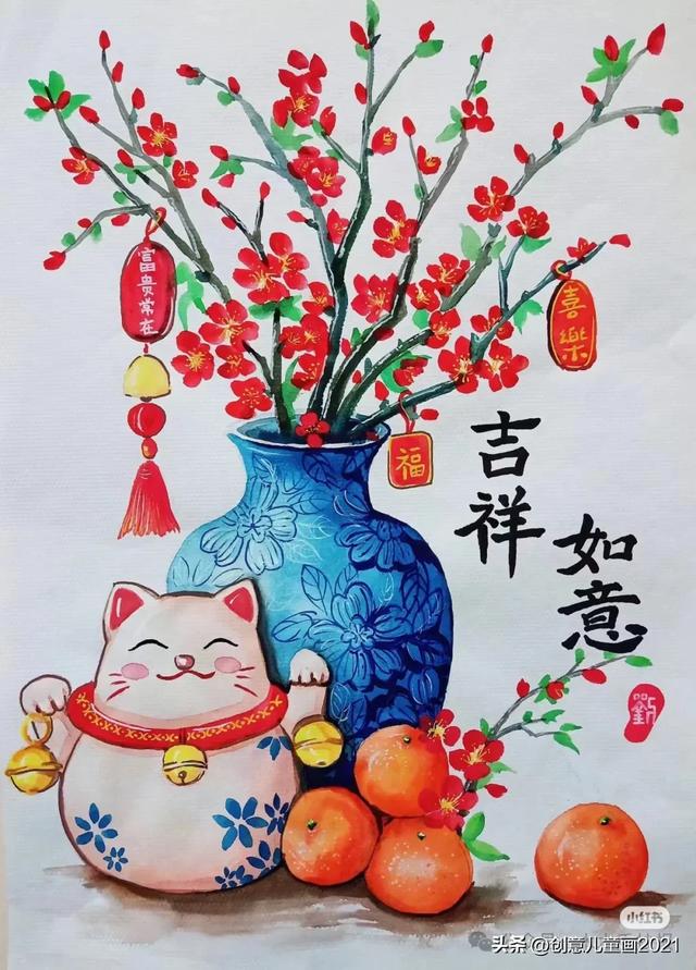 庆元旦迎新年～精选61张创意美术范画+手抄报，为孩子收藏起来！