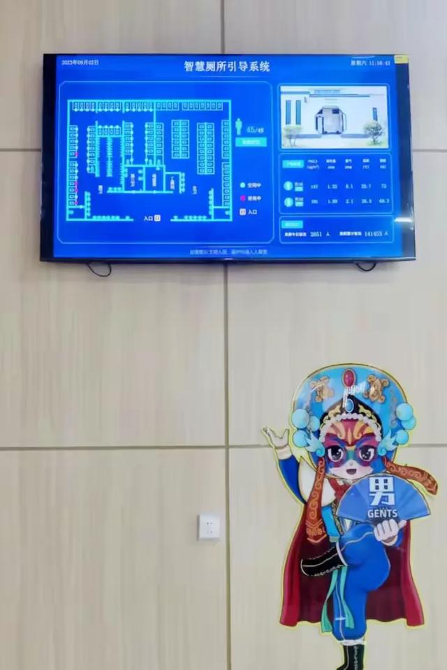 秋假追雪毕棚沟，没想到被安德服务区圈粉了！