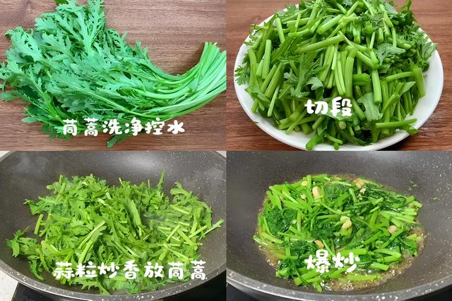 10月，这“挖痰菜”使劲吃！一清肝，二助眠，三通便，营养又便宜