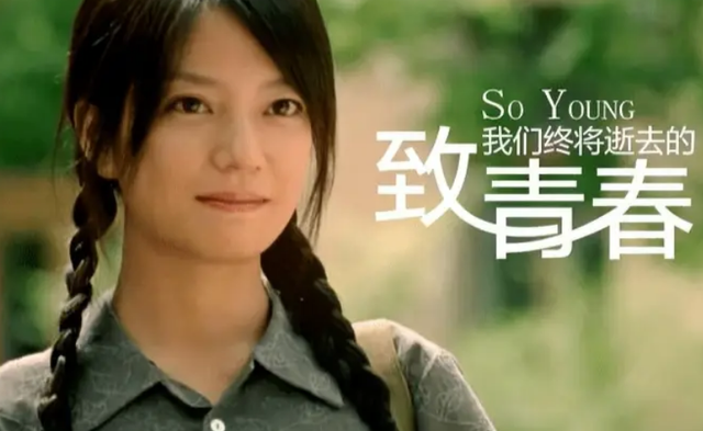 三重身份全崩盘，赵薇看似走投无路，没想到她还有另一条后路