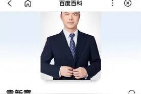 闹大了！北大数学教授袁新意发文评论姜萍，声称为了数学界的公道图片