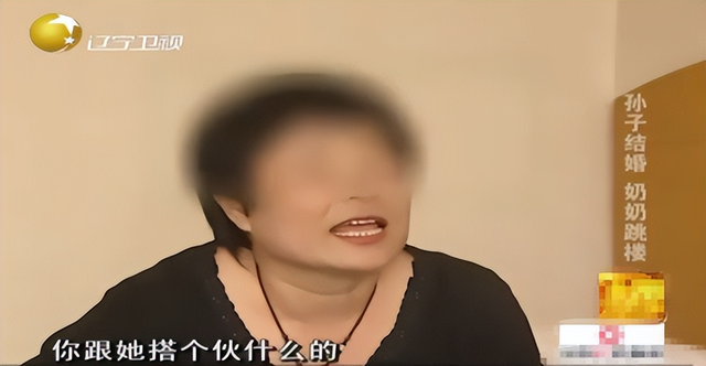 奶奶凌晨2点跳楼轻生，孙子早上照常娶媳妇，只是因为一套房子！