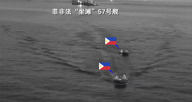 美方盯紧菲方，我国海警全副武装守仁爱礁，这一次新账旧账一起算