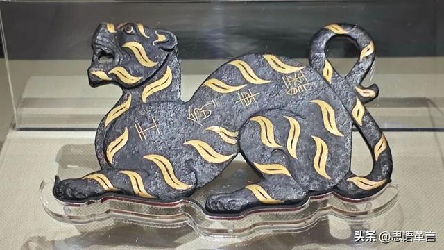 南越王博物院——十大镇院之宝