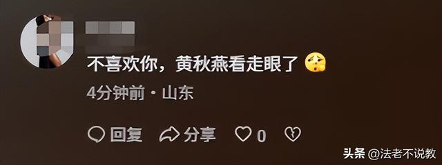 李连杰手术3天后，恶心的一幕发生了，5cm刀口也没换来网友同情