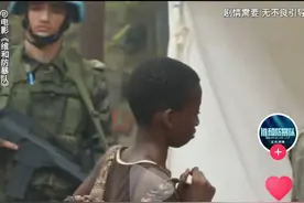 王一博演的维和防暴队删减版画面，看完真的绷不住哭了！图片