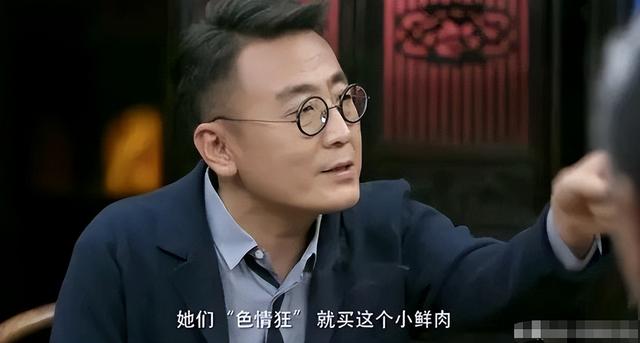 陪睡陪玩只是开胃菜?又一女演员曝内娱潜规则，原来岳云鹏没说谎