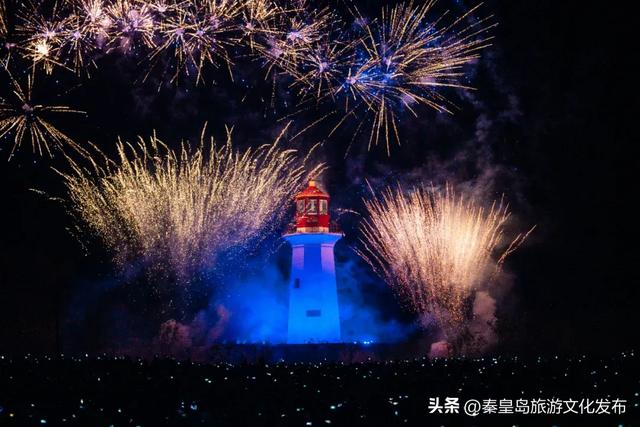 秦皇岛国庆「旅游活动」汇总，从日间嗨玩到夜游盛宴，解锁N种玩法！