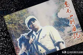十部鼎级剿匪电视剧，带你领略热血与正义图片
