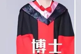 学士硕士分别是什么学历？研究生是什么学位？图片