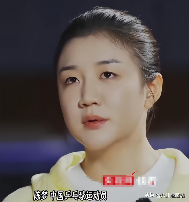 再看陈梦全运会之前的发言，字字不提孙颖莎，句句都在提醒孙颖莎