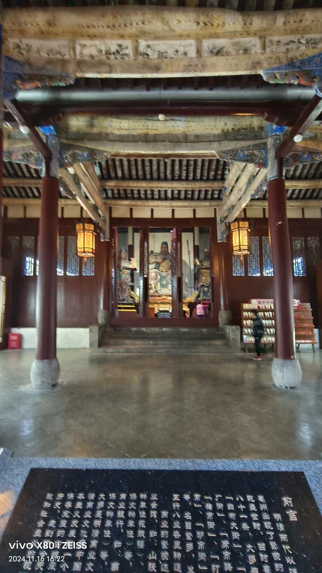 亳州记：雕梁画栋听古韵，市井巷陌觅烟火