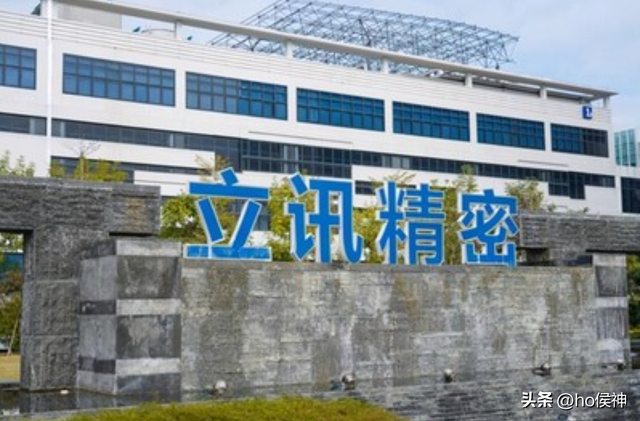 中国获国际认可，苹果人才要跑路！20多人跳槽，还带走核心技术？