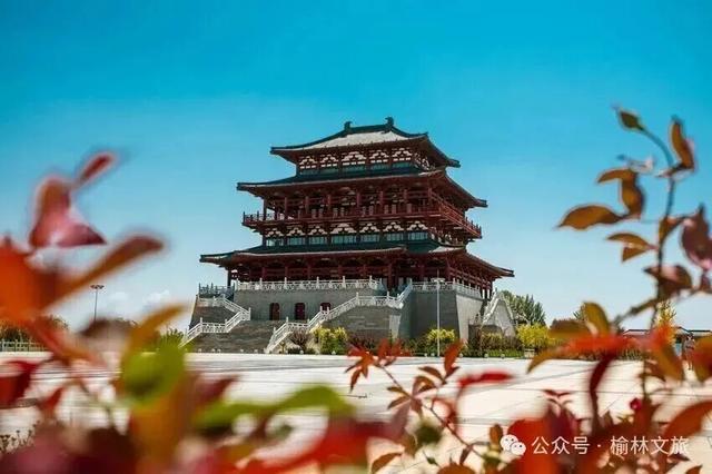 九月超“惠”玩！看展览、跑“榆马”，免票游榆林～