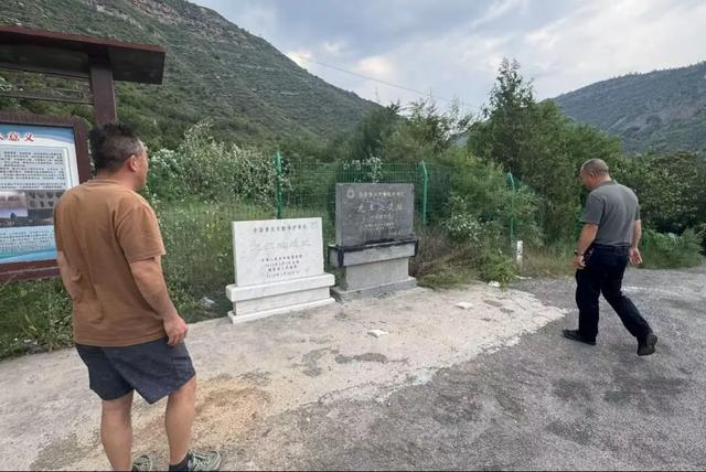 宜川县文化和旅游局：既要守护文物，更要护好游客！