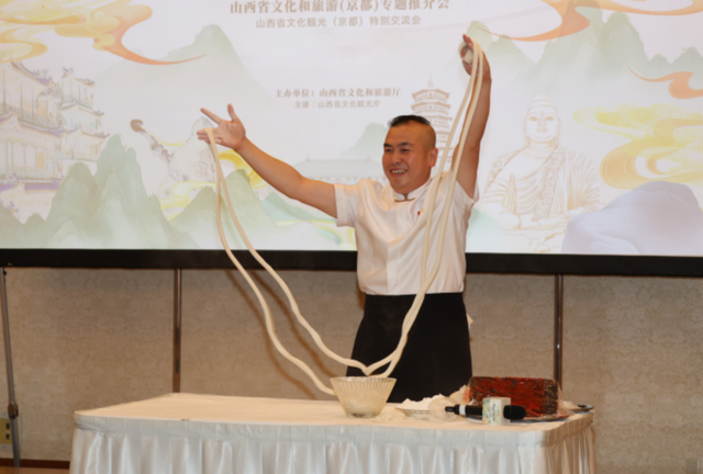 2025年日本大阪世博会山西文旅（京都）专题推介会圆满落幕