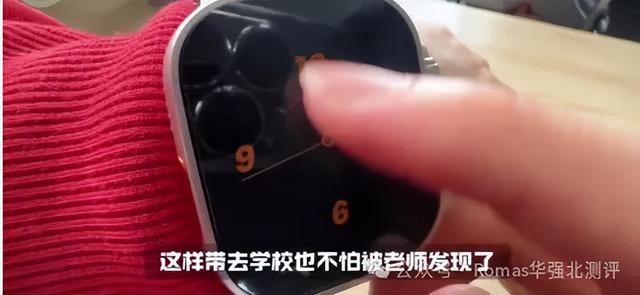 华强北手表推荐哪一款