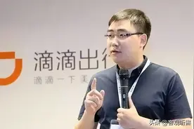 五年亏损上千亿，拥有1900万司机的滴滴，终于实现盈利了！图片