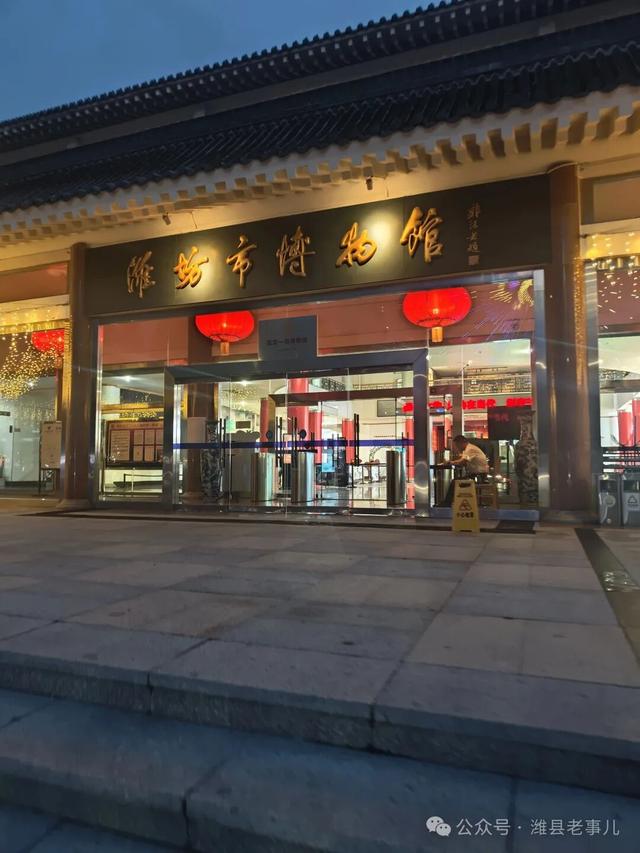 潍博：这样的压轴展，不搞也罢！
