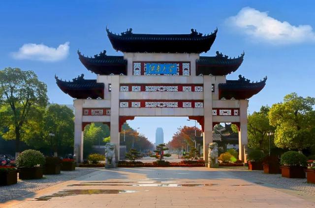 全国大学最新排名出炉！共分为“8个档次”，西安交大荣登第1档
