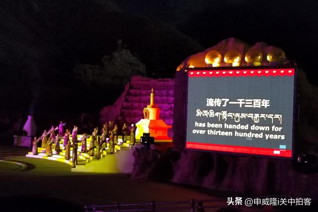拉萨市：观看《文成公主》大型实景剧
