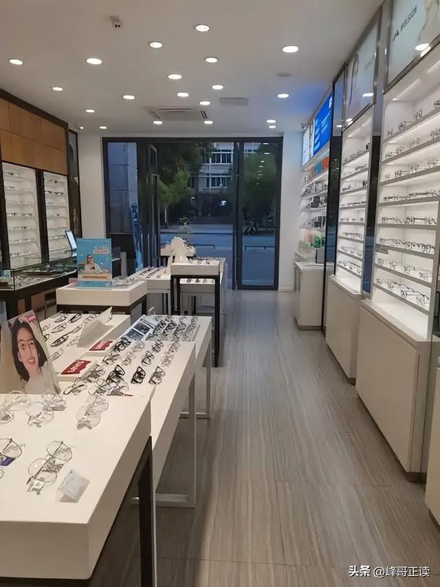 全国眼镜店陷入倒闭潮，明明没有电商冲击，为啥还会自己干到黄？