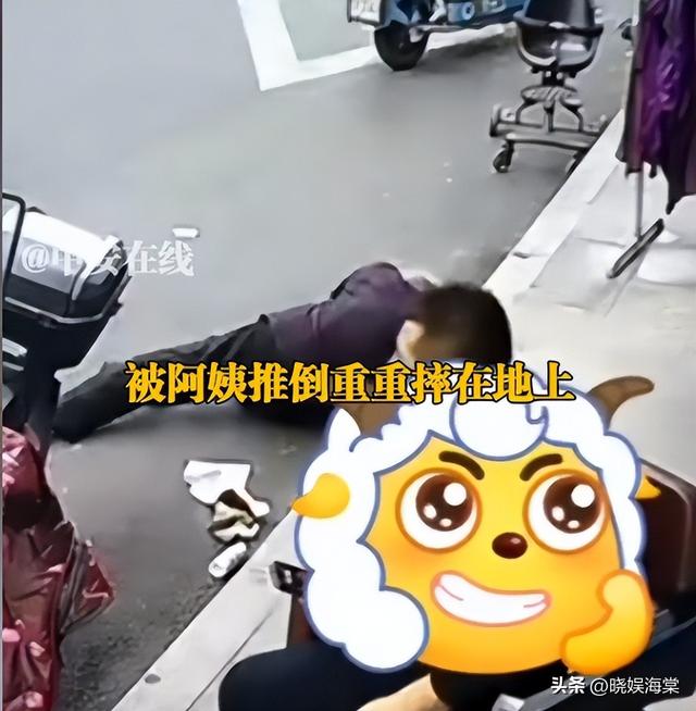 大妈推倒残疾奶奶抢纸壳后续：不愿住院	，家属透露隐情，只赔600