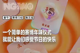 今年，我要做第一个拿下甄嬛五福卡的女人图片