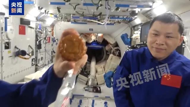 宇宙级祝福来了！