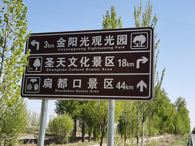 民乐：多点发力筑矩阵 文旅宣传奏强音