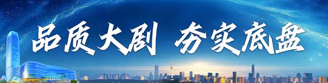 湖北卫视今起重组基因链