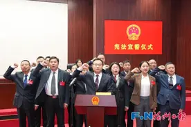 福州人事消息！涉厅级干部图片