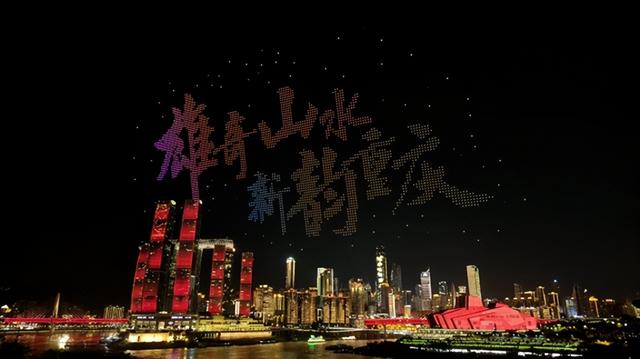 周末圈 | 8D重庆，打造“江崖街洞天”特色耍法
