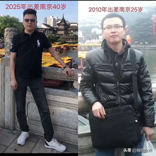 41张网友分享过去vs现在的对比照：真是不比不知道，一比吓一跳