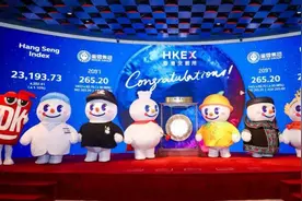 蜜雪冰城上市，河南兄弟身家800亿，奶茶还成就6位富豪，多为80后图片