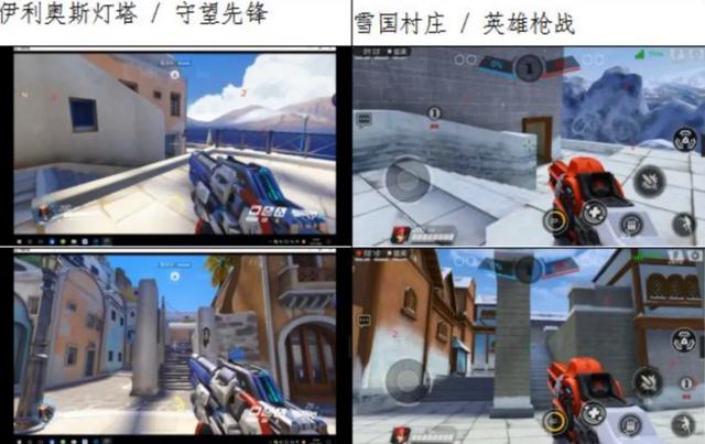 4399是90后们的童年暗网