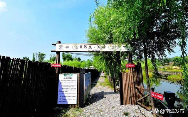 南漳：在“自然里”与秋日共醉