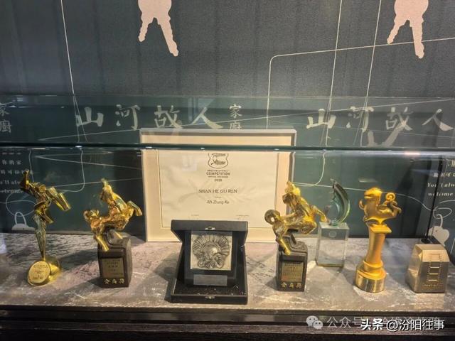 汾阳往事｜汾阳一日，踩着贾樟柯的镜头，走进电影里的故乡