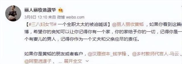 突然公告！他俩已离婚，天价“分手费”曝光
