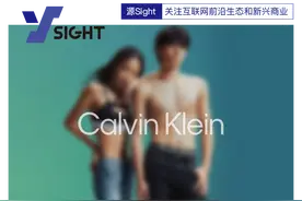 CK的结局，可能不如优衣库图片