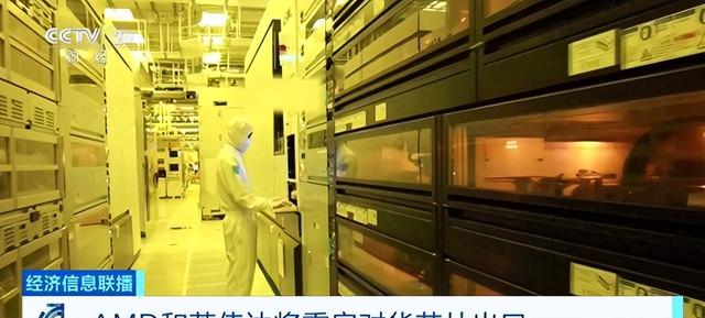 收到中方访华邀请后，特朗普突然变了个人，对中国的态度不再强硬