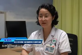 关爱女性 保护女性生殖健康图片